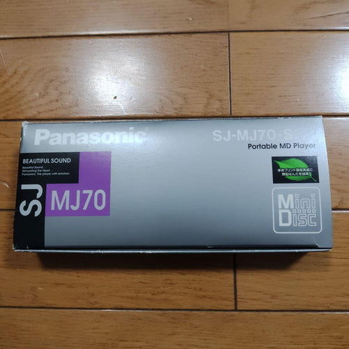Panasonic Portable Md Players Sj-Mj70-S
