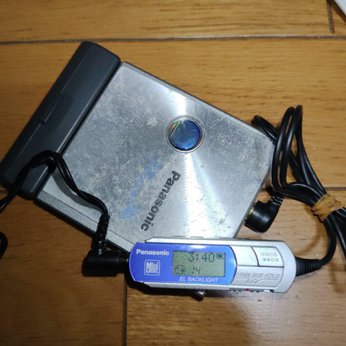 Panasonic Portable Md Players Sj-Mj70-S