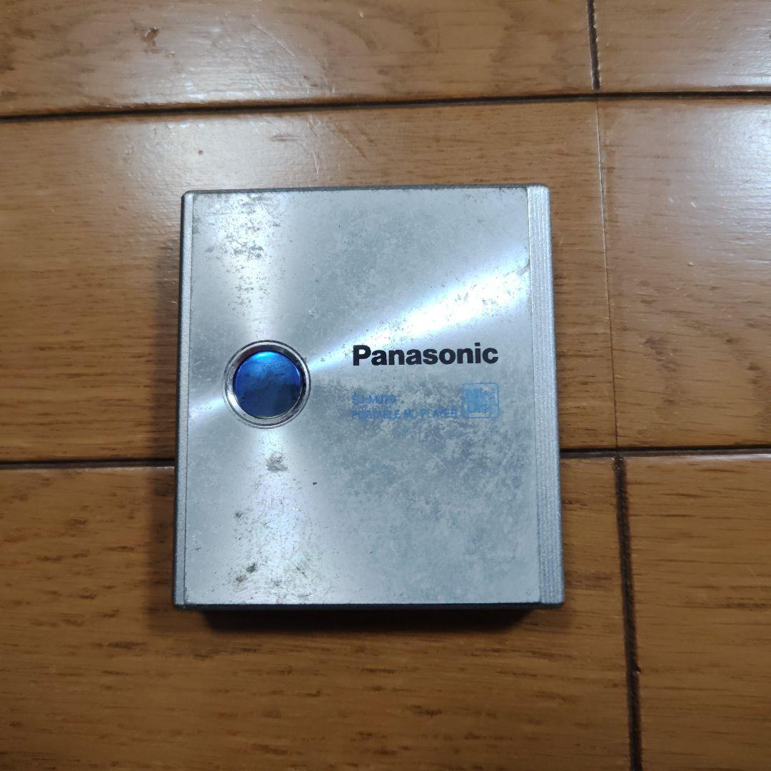 Panasonic Portable Md Players Sj-Mj70-S