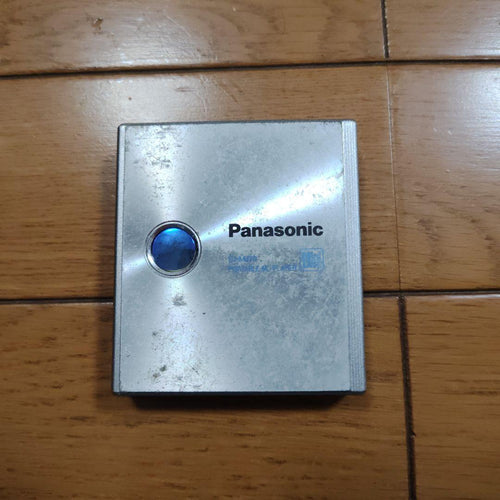 Panasonic Portable Md Players Sj-Mj70-S
