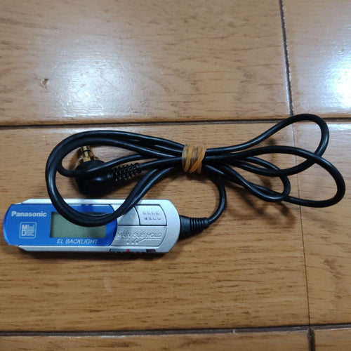 Panasonic Portable Md Players Sj-Mj70-S
