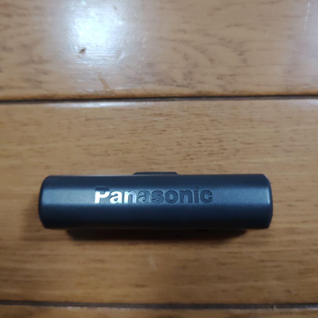 Panasonic Portable Md Players Sj-Mj70-S