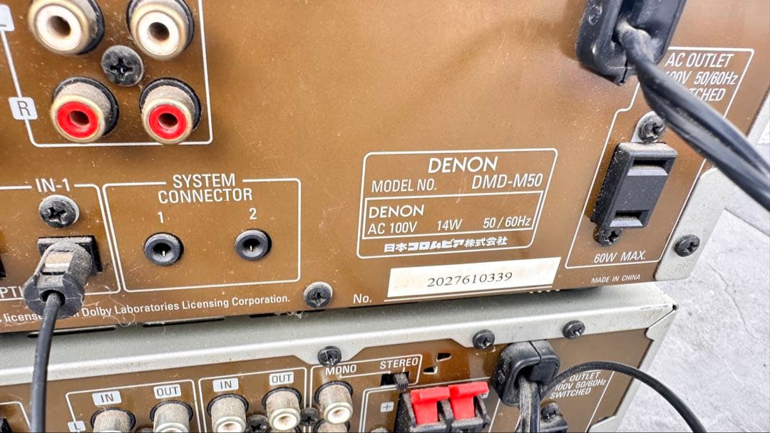 Denon Cd, Md Cassette Decks Ud-M30
