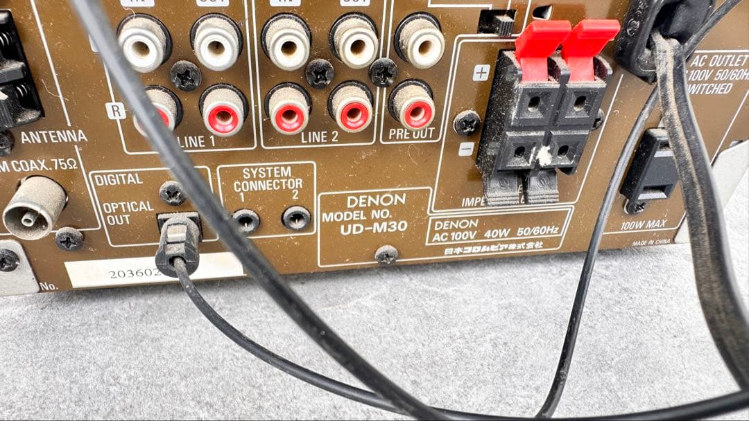 Denon Cd, Md Cassette Decks Ud-M30