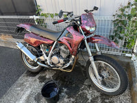 Honda Motorcycle Frames Xlr250R