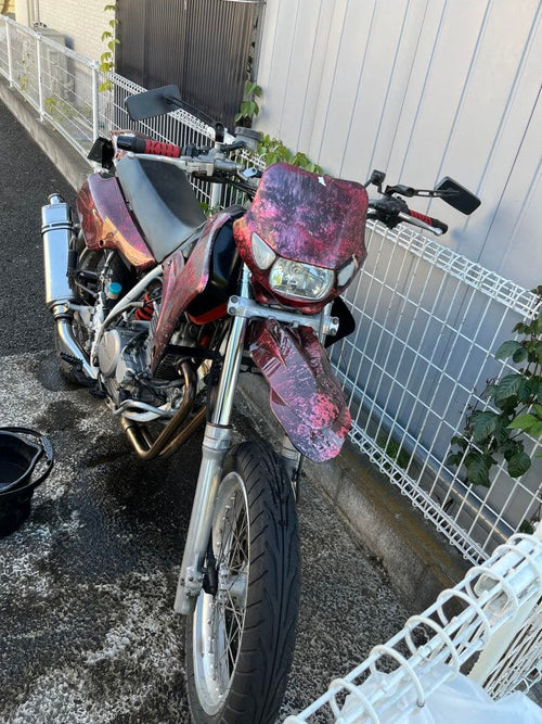 Honda Motorcycle Frames Xlr250R
