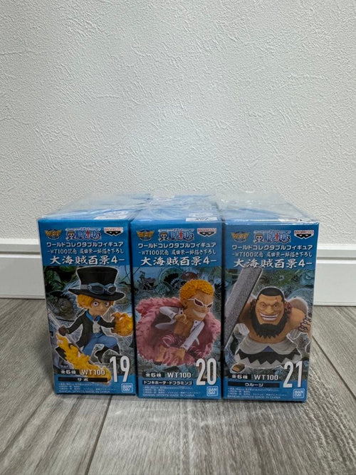 Banpresto One Piece 4