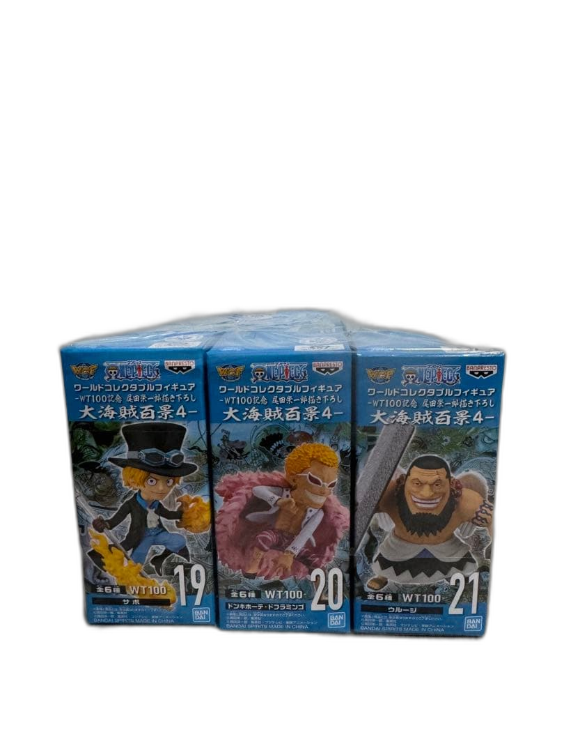 Banpresto One Piece 4
