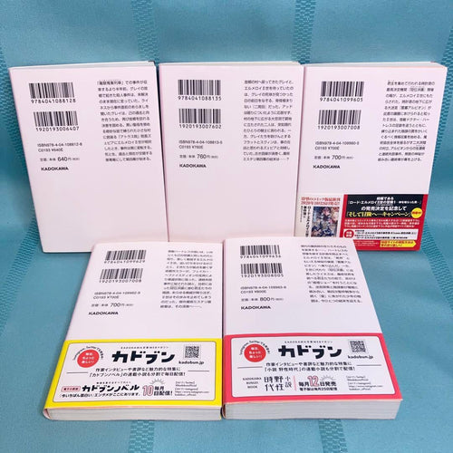 Literature Novel Ii