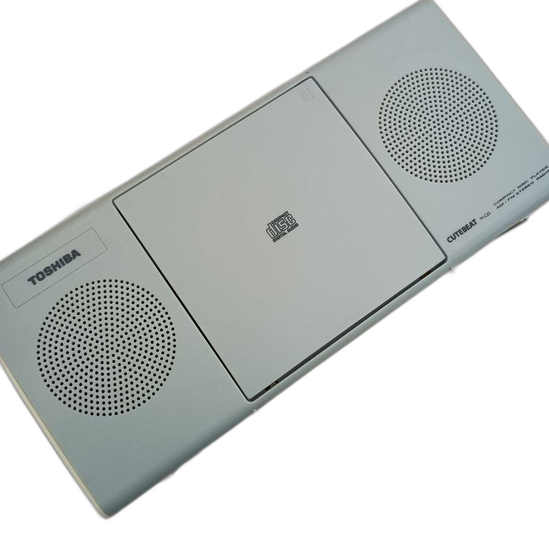 Toshiba Portable Cd Player Cutebat Pro