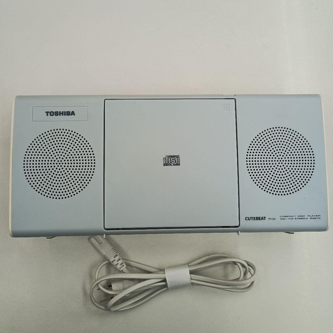 Toshiba Portable Cd Player Cutebat Pro
