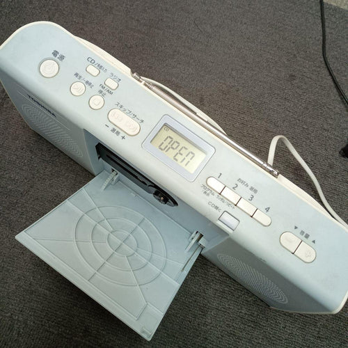 Toshiba Portable Cd Player Cutebat Pro