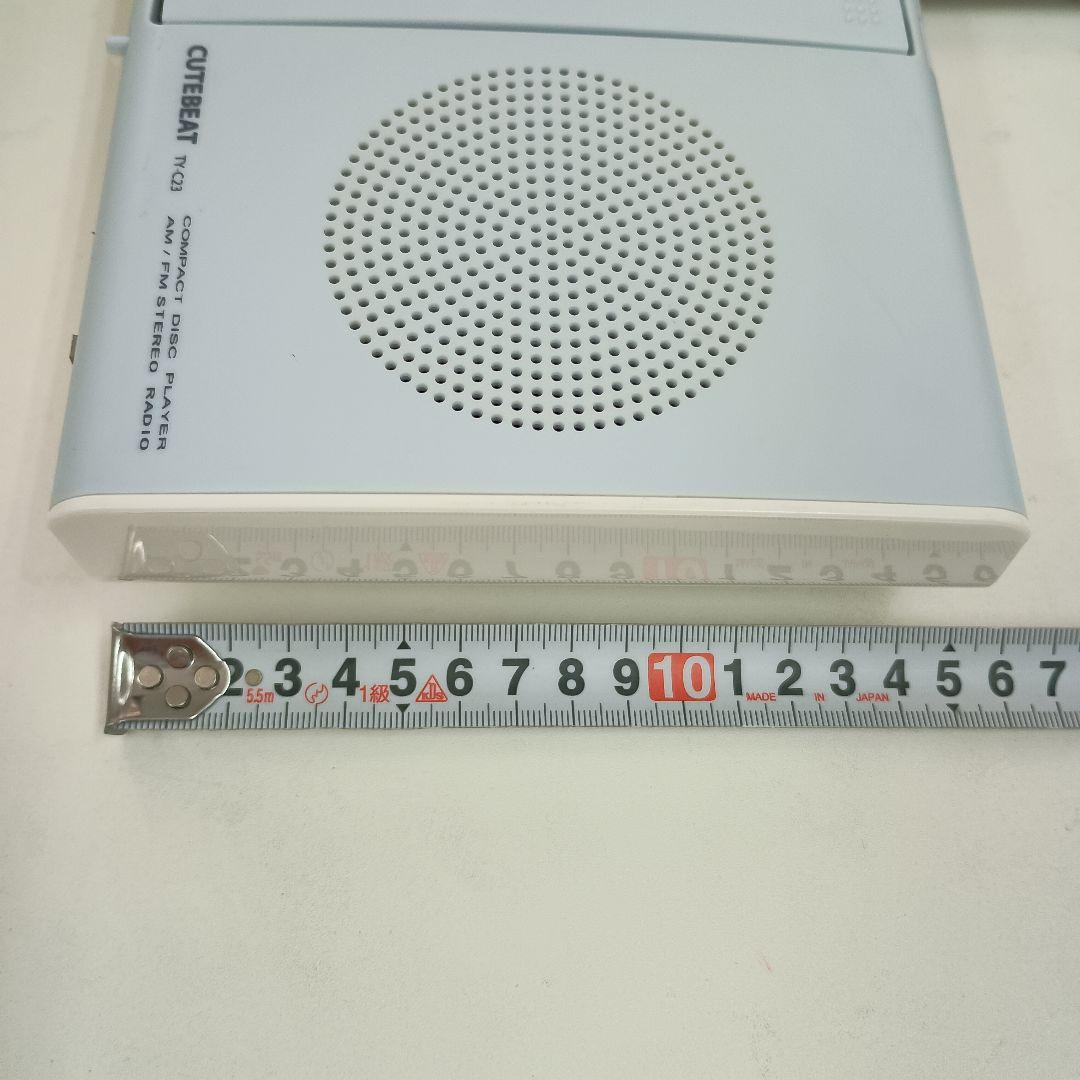 Toshiba Portable Cd Player Cutebat Pro