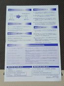 Yamaha Others Xgworks 4.0 Xg