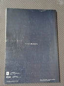 Yamaha Others Xgworks 4.0 Xg