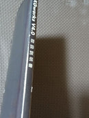 Yamaha Others Xgworks 4.0 Xg