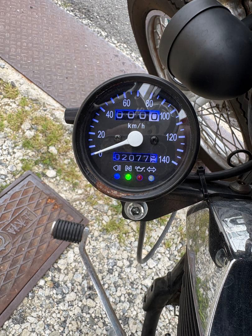 Yamaha Motorcycle Body 250Cc
