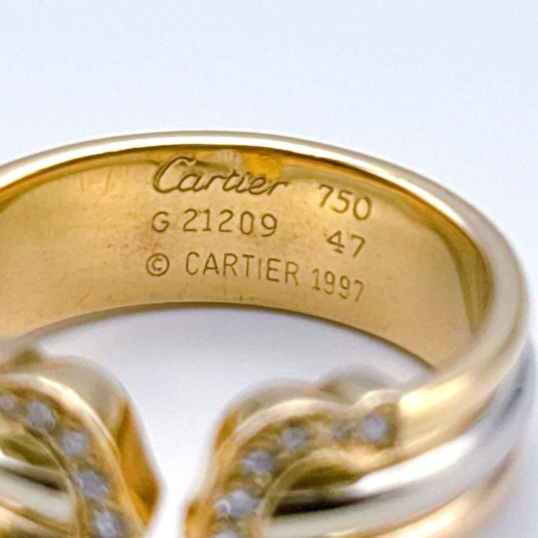 Cartier Rings 2C 8.5