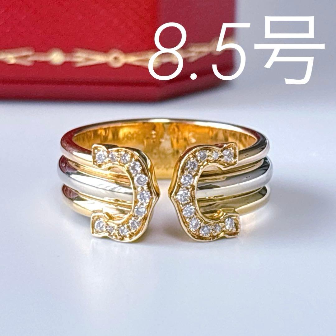 Cartier Rings 2C 8.5