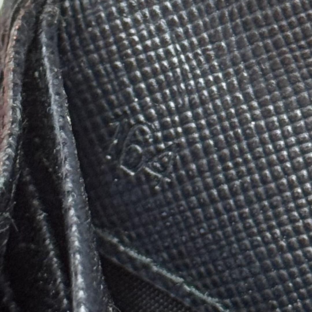 Prada Long Wallet