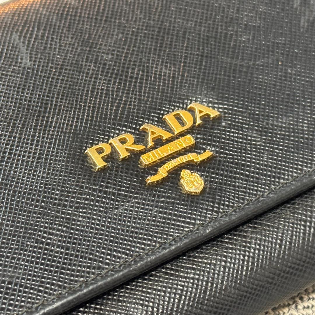 Prada Long Wallet