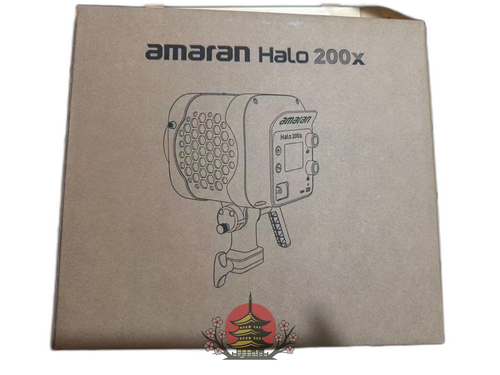 Standlight Ring Light Amaran Halo 200X