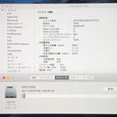 Apple Macbook Body Pro (13 2020 Thunderbolt 3 X 4) I5 16Gb 512Gb A2251