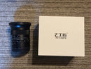 Lens (Single Focus) 7Artisans Mf F2.8 Z
