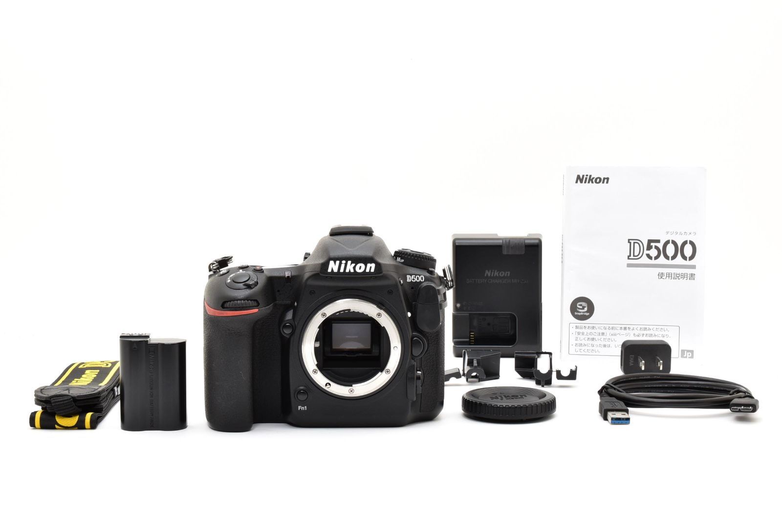Nikon Digital Slr 29,388 D500 Yma1001 86