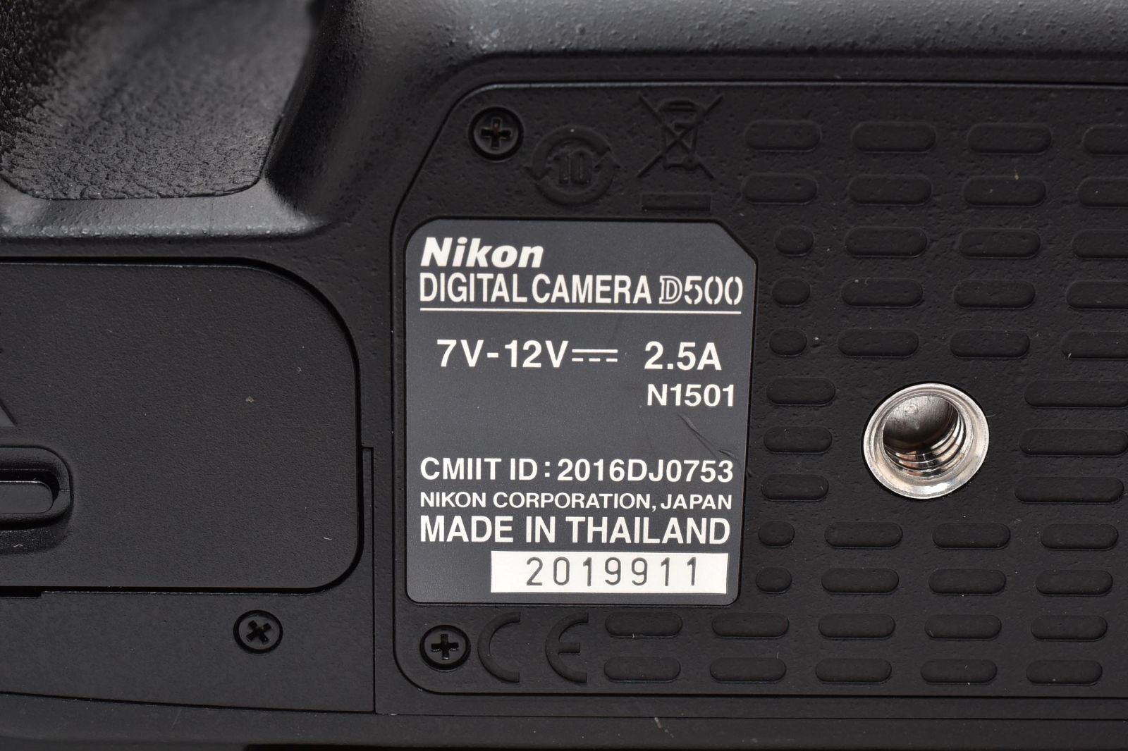 Nikon Digital Slr 29,388 D500 Yma1001 86