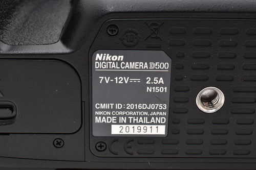 Nikon Digital Slr 29,388 D500 Yma1001 86