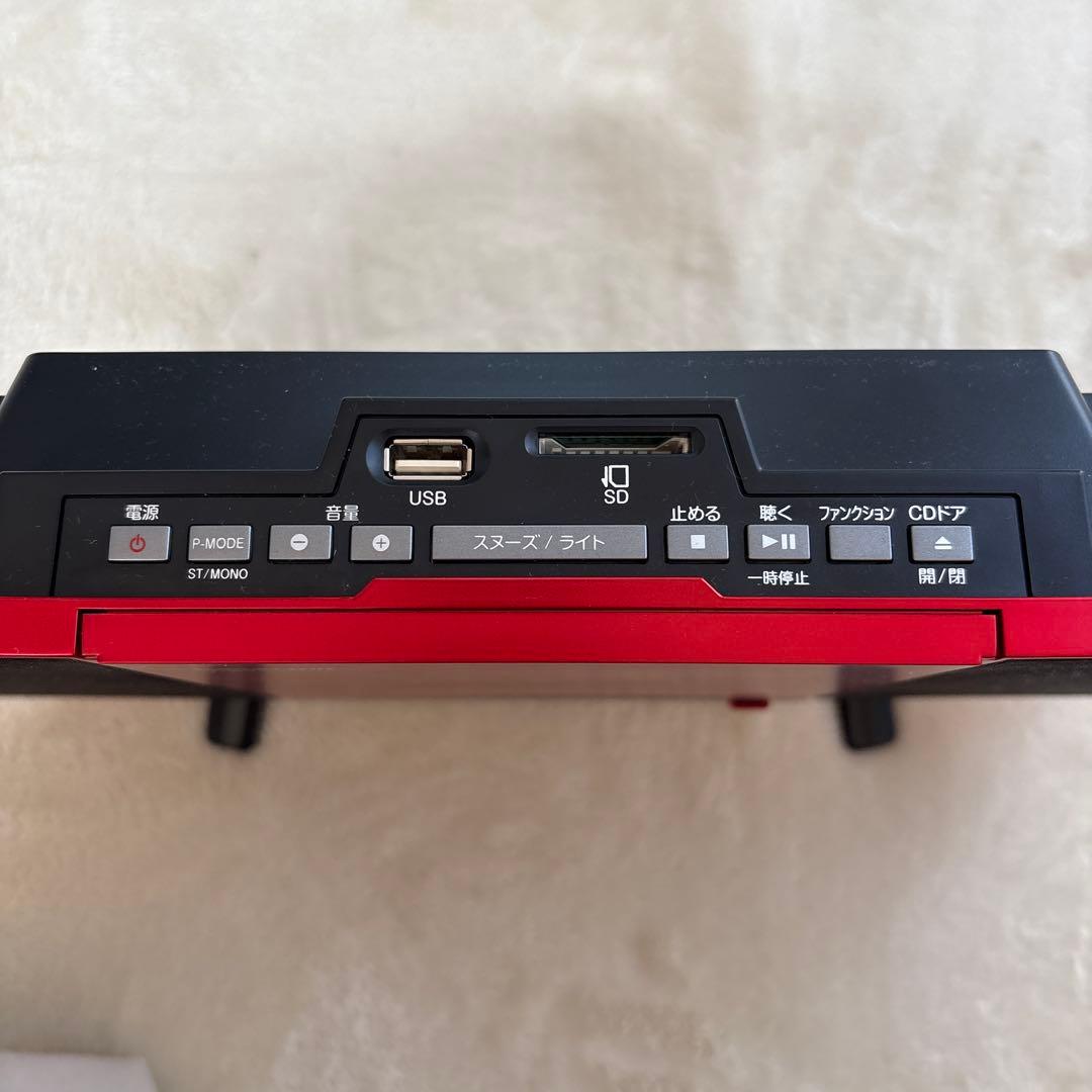Koizumi Mini Component Systems Bluetooth Cd Sdb-4345 2021