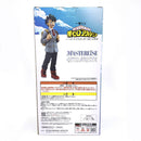 Bandai Others A Masterlise