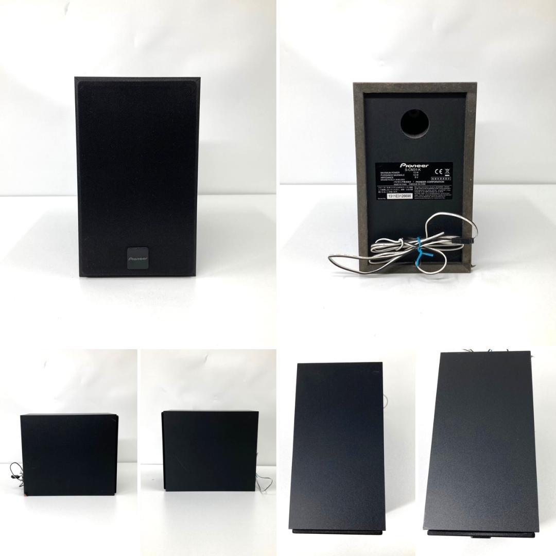 Pioneer Cd Md Cassette Deck X-Cm31-K