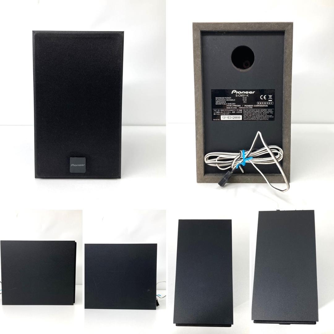 Pioneer Cd Md Cassette Deck X-Cm31-K