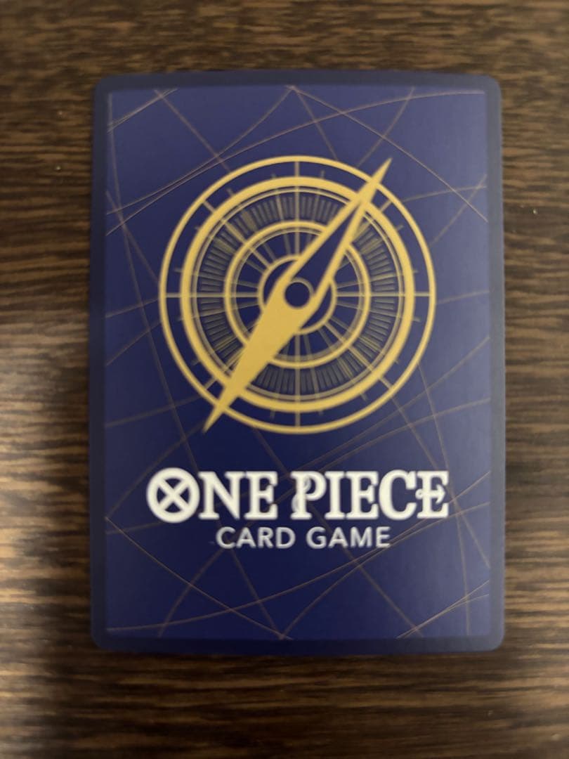 One Piece Card Game D St01