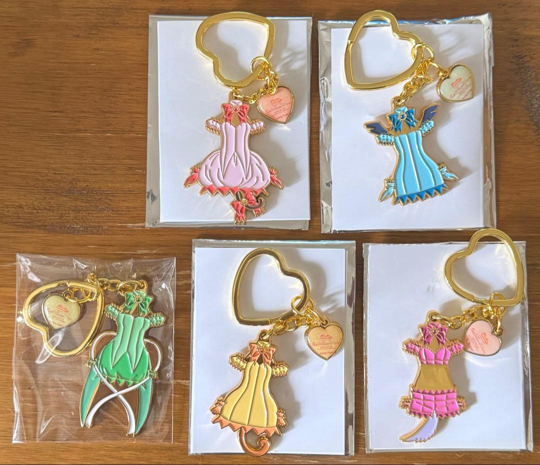 Keychains Acrylic
