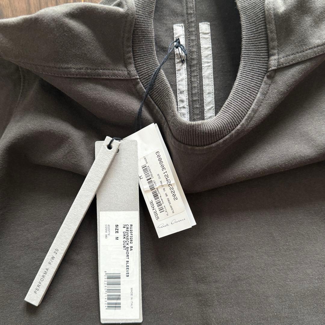 Rick Owens T-Shirts Jumbo Tee Ru20F3282 -Ba