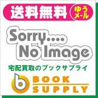Others 1-3