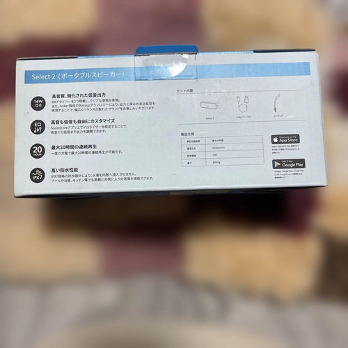 Anker Wireless Speakers Soundcore Select 2