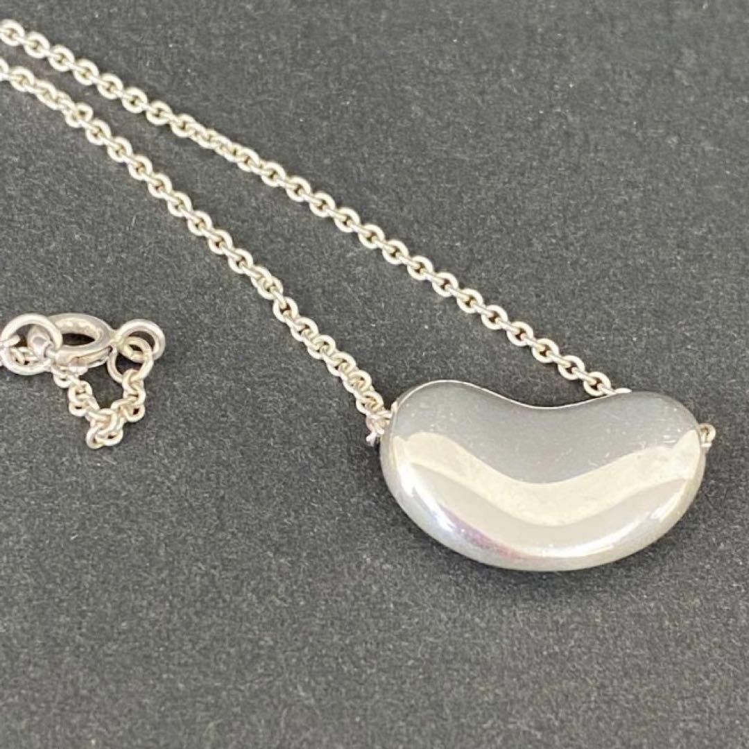 Tiffany Necklaces