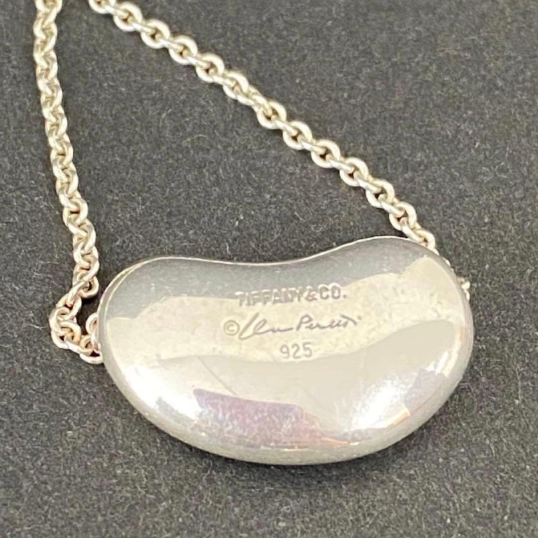 Tiffany Necklaces