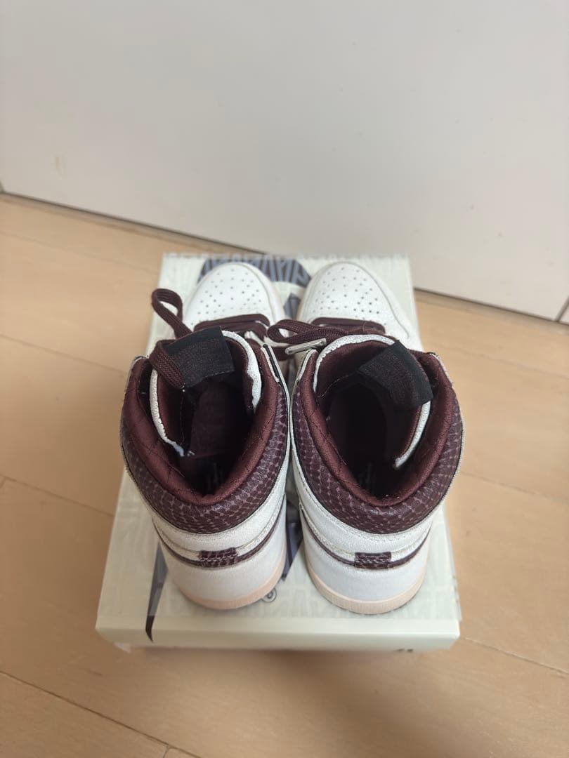 Nike Sneakers A Ma Maniere Air Jordan 1