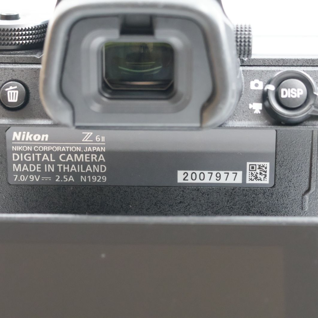 Nikon Mirrorless Interchangeable Lips 18142 Z6Ii