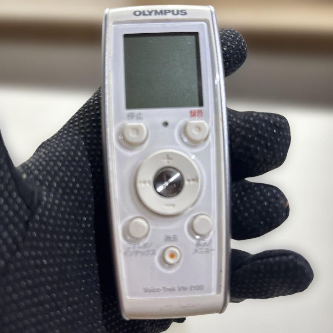 Ic Recorder Voice Mp3
