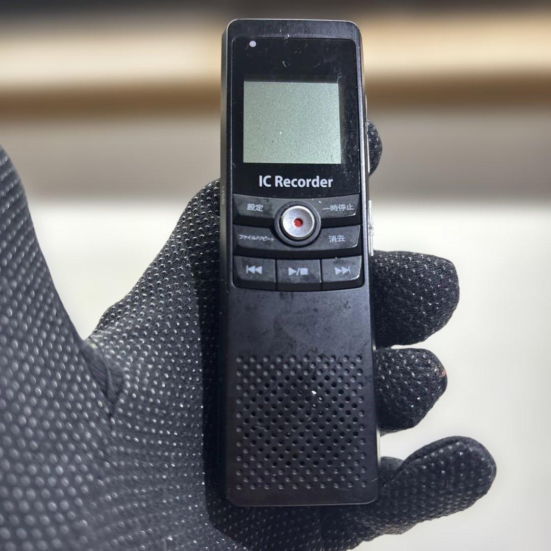 Ic Recorder Voice Mp3