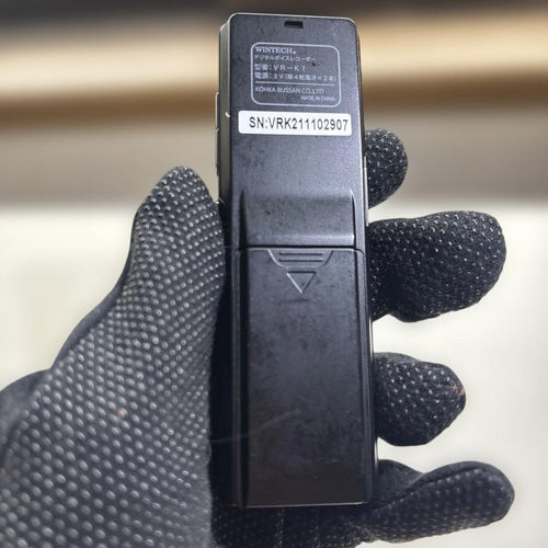 Ic Recorder Voice Mp3