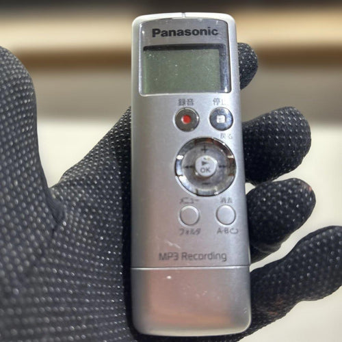 Ic Recorder Voice Mp3