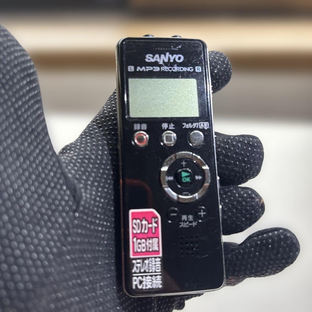 Ic Recorder Voice Mp3