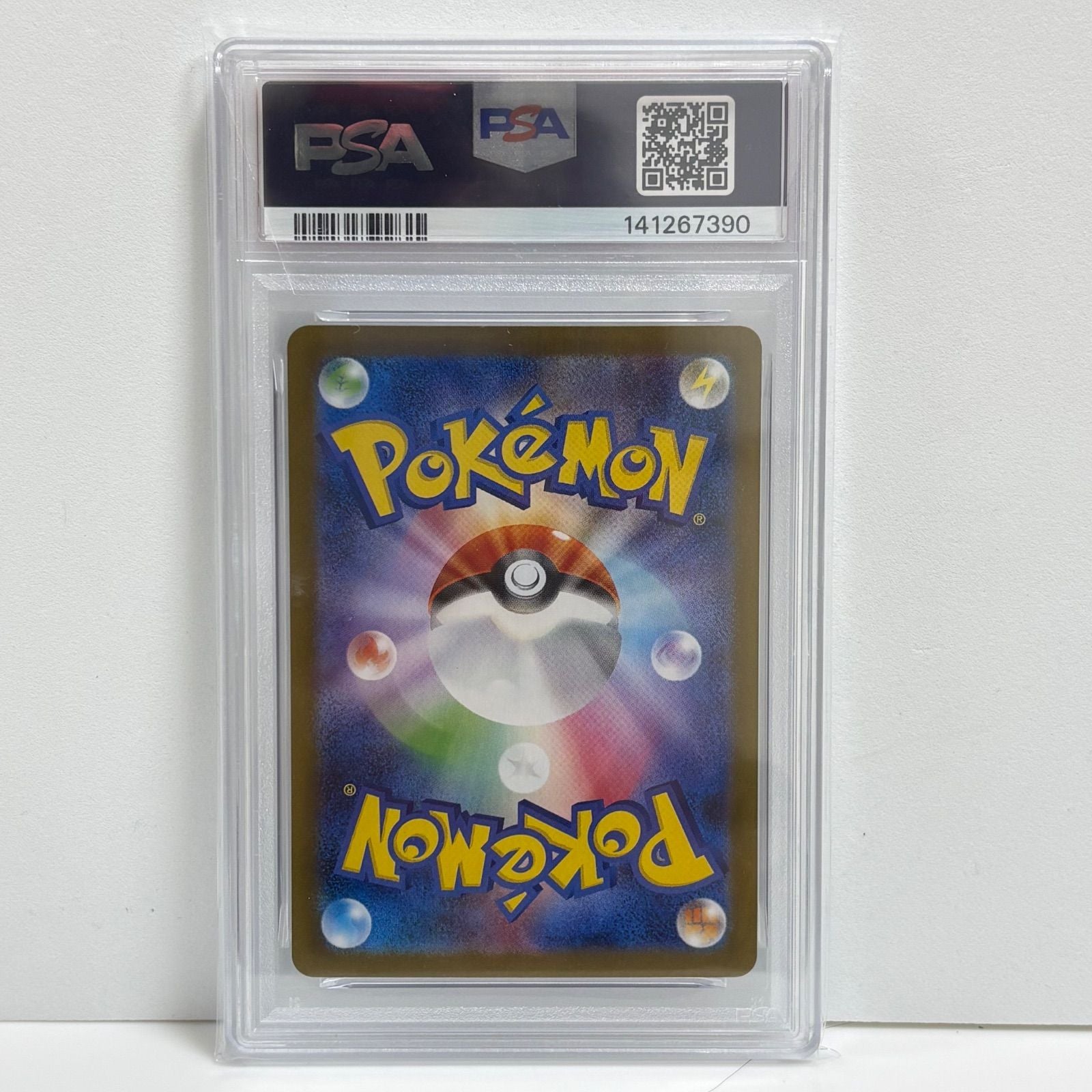 Pokemon Card Game Psa10 Ar [Sv9 103/100](